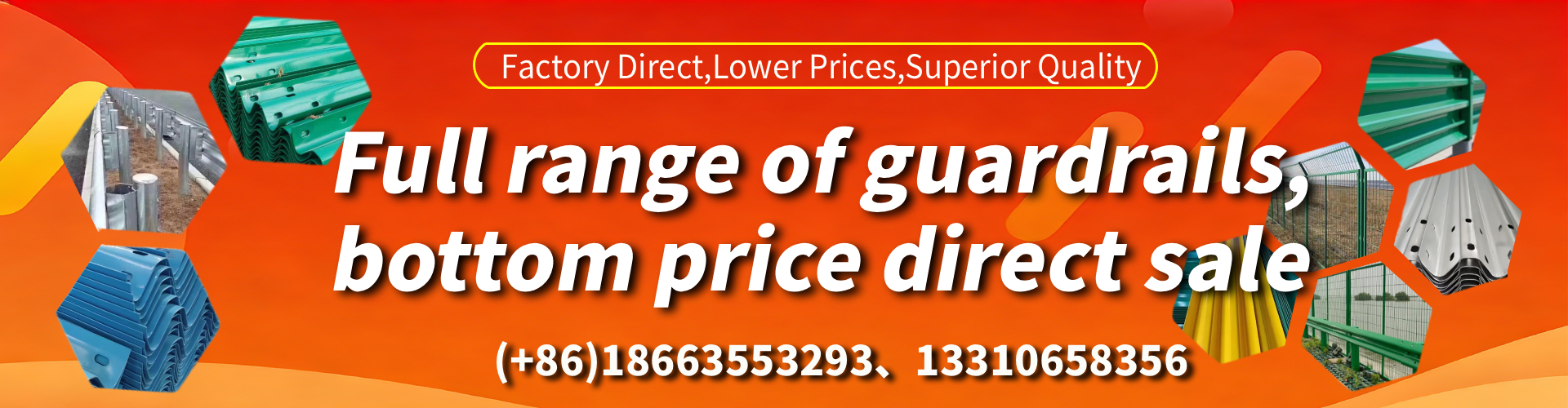 Brisbane W Beam Guardrail Manufacturer